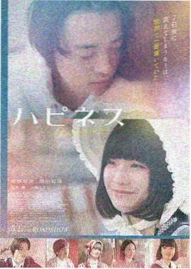 少年派的奇幻漂流