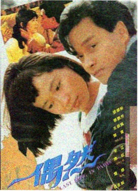金刚