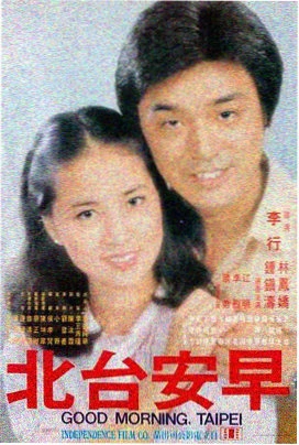 狮子王