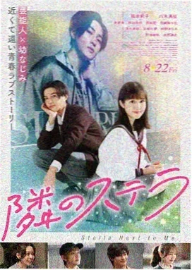 人猿星球