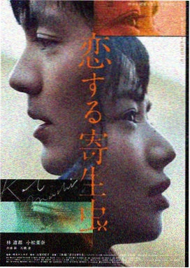 侏罗纪公园