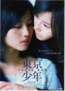 大白鲨2